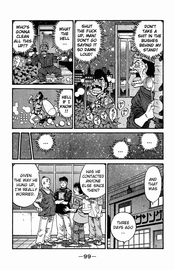 Hajime no Ippo Chapter 578 17